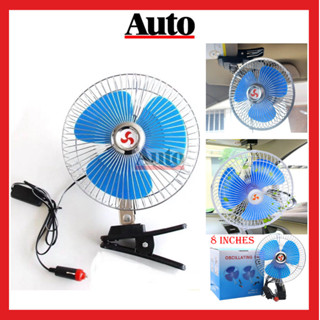 【Hoả Tốc  Quạt Kẹp Ô Tô 12V - 24V Quạt Xe Tải Lồng Sắt Cao Cấp Quạt Kẹp Bình Ắc Quy, Quạt Cánh Xanh