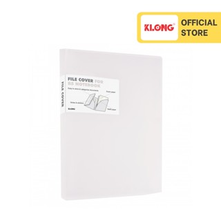 File Bọc Vở KLONG B5; MS: 920