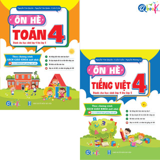 Sách - Combo Ôn Hè Toán và Tiếng Việt 4 - Dành Cho Học Sinh Lớp 4 Lên 5 (2 cuốn)