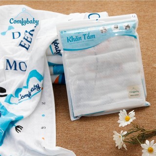 Khăn tắm họa tiết hình voi chất liệu cotton 100% cho bé và gia đình Comfybaby, Hàng chính hãng