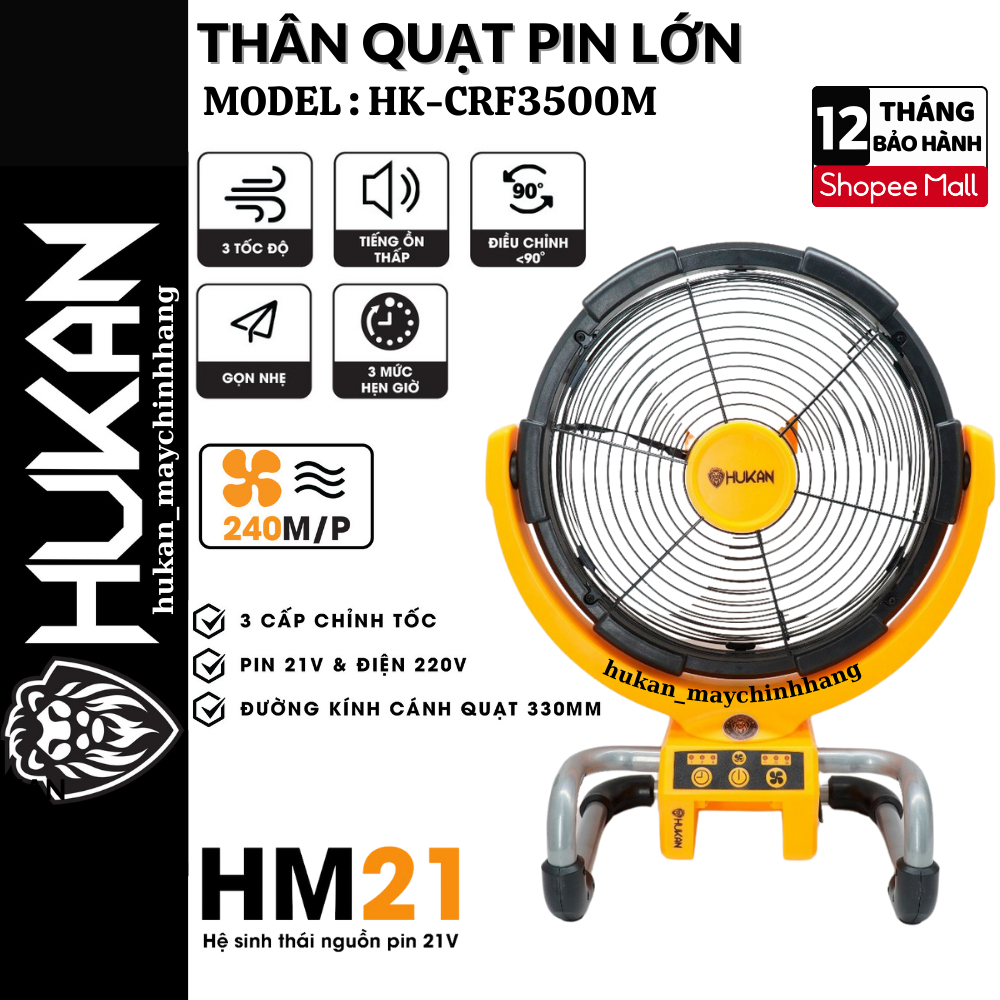 Thân Quạt HUKAN BODY HK-CRF3500M Dùng Pin 21V Và Điện 220V Làm Mát Và Thông Gió - 3 Tốc Độ Gió - Hẹn Giờ