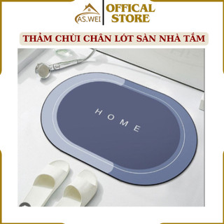 Thảm lau chân lót sàn silicon 3D, Thảm bầu dục thấm hút tốt chống trượt