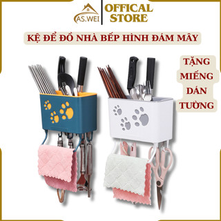 Kệ dán tường để đồ phòng tắm hình đám mây, kệ treo dán tường đa năng cao cấp