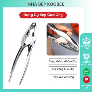 Kìm Kẹp Càng Cua Ghẹ Tách Vỏ Hạt Cứng Inox KOOBEE Cao Cấp - Dụng Cụ Ăn Hải Sản Chuyên Dụng (NB28)