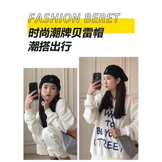 Mũ beret Phối Lưới Mỏng Họa Sĩ Kangol Phong Cách Anh Quốc Nhật Bản Thời Trang Xuân Hè Cho Nam Nữ