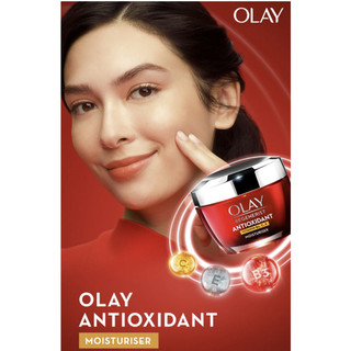 Kem dưỡng ẩm Olay antioxidant vitamin B3 C E face cream moisturiser 50g chống lão hóa maxwell