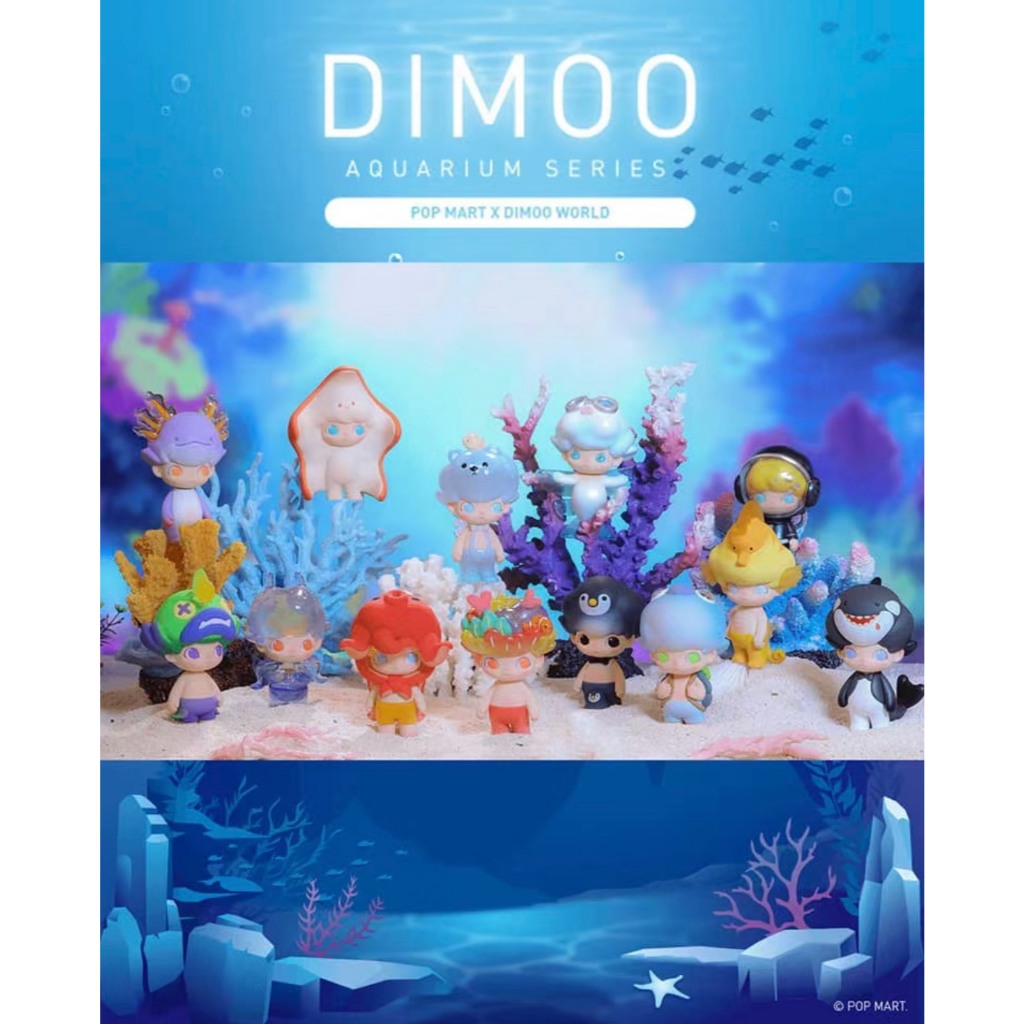 [CHÍNH HÃNG]POP MART DIMOO AQUARRIUM SERIES FIGURE(FULLSET)
