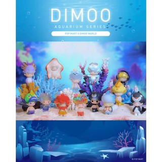 Pop mart dimoo aquarrium series figure