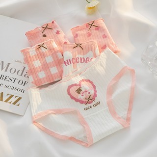 Quần lót bé gái combo 5 cái chip tam giác trẻ em từ 30-50kg