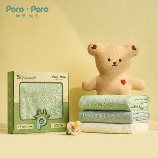 Khăn đa năng 12075 vải sợi tre cho bé
