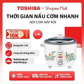 Nồi cơm nắp rời Toshiba RC-18MH1PV(F) 1.8L - Hàng chính hãng, bảo hành 12 tháng
