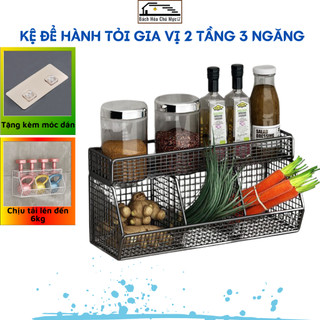 Kệ Để Hành Tỏi 2 Tầng 3 Ngăn Gắn Tường Siêu Dính Chịu Tải Đến 6Kg Giá Để Gia Vị Treo Tường Cao Cấp