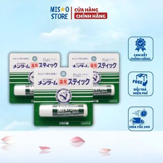 Son dưỡng omi menturm chống khô nứt nẻ nhật bản thỏi 4g