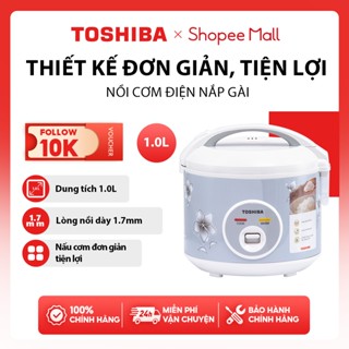 Nồi cơm nắp gài TOSHIBA 1L/1.8L RC-10JFM(H)VN/RC-18JFM(H)VN - Hàng chính hãng, bảo hành 12 tháng