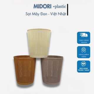 SỌT MÂY TRUNG HOKORI 5156, SỌT ĐỰNG RÁC,SỌT ĐỰNG QUẦN ÁO CHƯA GẶT
