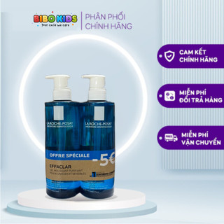 Sữa rửa mặt La roche-Posay 400ml
