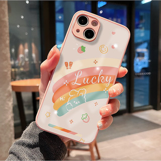 Ốp iphone lưng kính may mắn cầu vồng lucky cho iphone xsmax 11 12 13 14 15 pro max 7 8 plus ốp mặt kính kx071