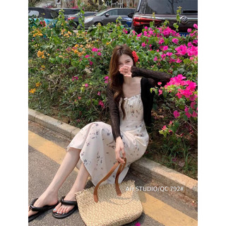 Set Váy Dây Hoa Kèm Cadigan Mỏng 792