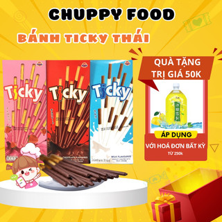 Bánh que ticky thái lan 🎁chuppy food🎁 combo 13 hộp bánh que ticky socola sữa thái bánh quy vị socola, vị dâu