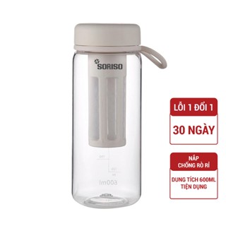  Bình Pha Cold Brew SORISO Bình Ủ Cafe Cold Brew  Dung Tích 600ml Bé Tiện Lợi 