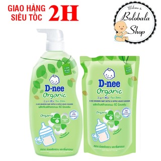 Nước rửa bình sữa Dnee túi 550ml/ Chai 600ml