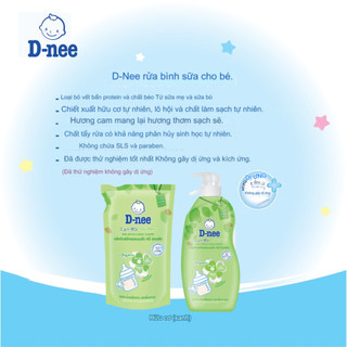 Combo 3 Túi Nước rửa bình sữa Dnee 550ml