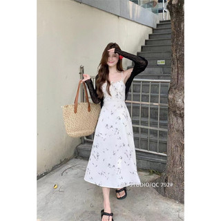 Set Váy Dây Hoa Kèm Cadigan Mỏng 792