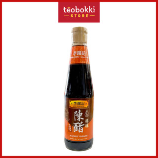 Giấm đen lee kum kee 500ml