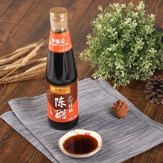 Giấm đen Lee Kum Kee 500ml