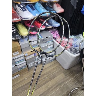 Vợt Felet TJ Power V2 Nội địa (Khung chưa cước)