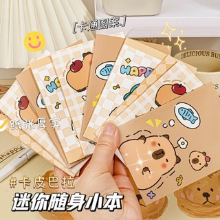 Sổ tay mini 32trang có dòng kẻ bỏ túi tiện lợi nhiều hình dễ thương