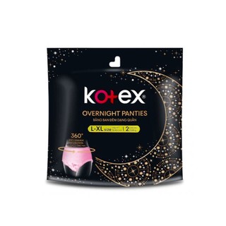 Băng vệ sinh Kotex ban đêm dạng quần 2 miếng/gói CÓ 2 SIZE, DATE LUÔN MỚI
