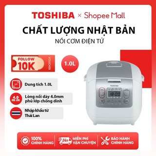 Nồi cơm điện tử Toshiba 1.8L/1L RC-18NMFVN(WT)/RC-10NMFVN(WT) - Hàng chính hãng, bảo hành 12 tháng