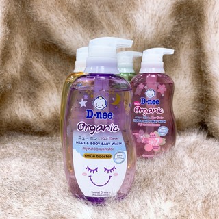 Sữa tắm gội thái lan Dnee 380ml.