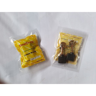 Chổi than máy soi cao DMR02-12 Dongcheng