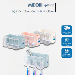 Bộ cắm bàn chải đánh răng gắn tường nhựa Việt Nhật - có sẵn 3 cốc, Có kèm miếng dán tường