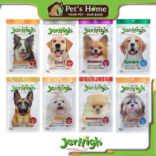 Bánh thưởng Jerhigh snack thanh que mềm nhiều hương vị cho chó Thái Lan 70g