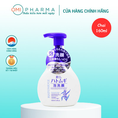 Sữa Rửa Mặt Tạo Bọt Dưỡng Ẩm & Làm Sáng Da REIHAKU Hatomugi The Facial Whip (160ml)