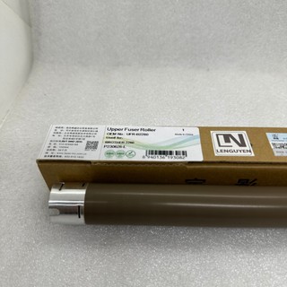 RuLô sấy Brother 2260 (2385) cho máy in Brother HL L2361DN, L2321D, L2366DW, DCP L2520D, MFC L2701DW
