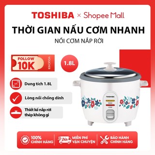 Nồi cơm nắp rời Toshiba RC-18MH2PV(F)- 1.8L - Hàng chính hãng, bảo hành 12 tháng