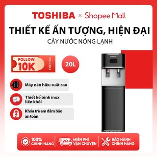 Cây nước nóng lạnh Toshiba RWF-W1664TV(K1) - Hàng chính hãng, bảo hành 12 tháng