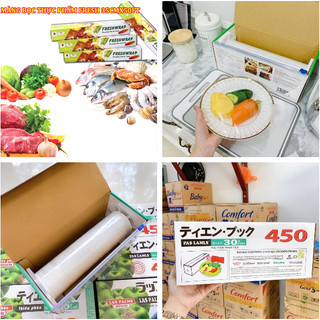 Màng bọc thực phẩm fresh, wrap 450 - cuộn bọc bảo quản thức ăn kích thước