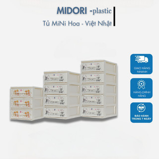 Tủ mini-tủ hoa mini-hokori, tủ thuốc- tủ đựng đồ đa năng