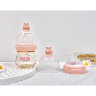 ( Tặng kèm núm ti) Bình sữa jubon size nhí 90ml/120ml cho bé