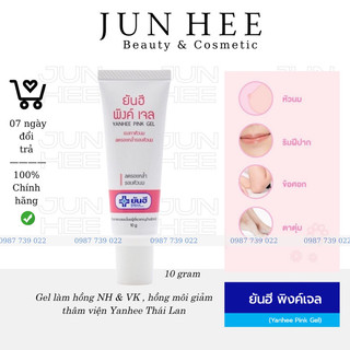[ JUNHEE AUTH ] Kem làm hồng nhũ hoa YANHEE PINK GEl Thái Lan