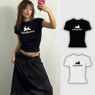 Áo thun gân form ôm babytee in Thỏ kèm chữ ba3602
