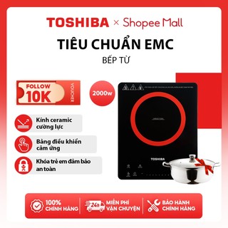 Bếp Điện Từ Toshiba IC-20S2PV - Hàng chính hãng bảo hành 12 tháng