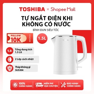Bình đun siêu tốc Toshiba KT-15DS1PV - 1.5L - Hàng chính hãng, bảo hành 12 tháng