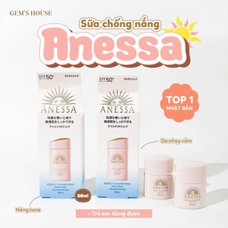 Kem chống nắng Anessa Shiseido nội địa Nhật MILK SPF 50+ PA++++ 60 ML