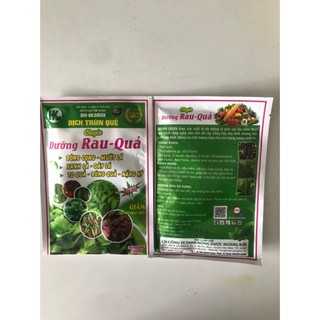 (Freeship) Dịch Trùng Quế Dưỡng RAU -QUẢ Bóng Cọng-Mướt Lá-Xanh Lá _Dày Lá Gói 100ml